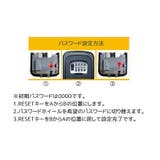 キーボックス ダイヤル式 暗証番号 | PlusNao | 詳細画像5