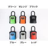 キーボックス ダイヤル式 暗証番号 | PlusNao | 詳細画像6