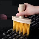 クリーニングブラシ 4本セット OAクリーナー | PlusNao | 詳細画像5