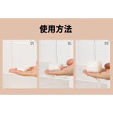 圧縮タオル 携帯タオル 使い捨てタオル | PlusNao | 詳細画像11 