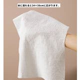 圧縮タオル 携帯タオル 使い捨てタオル | PlusNao | 詳細画像3 