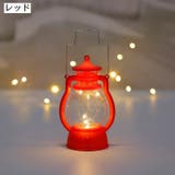 テーブルライト 電池式 ランタン | PlusNao | 詳細画像12 