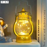 テーブルライト 電池式 ランタン | PlusNao | 詳細画像13 