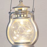 テーブルライト 電池式 ランタン | PlusNao | 詳細画像7 