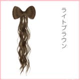ポイントウィッグ 部分ウィッグ ヘアーピース | PlusNao | 詳細画像10