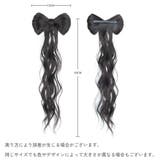 ポイントウィッグ 部分ウィッグ ヘアーピース | PlusNao | 詳細画像11