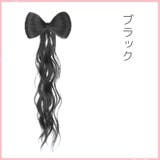 ポイントウィッグ 部分ウィッグ ヘアーピース | PlusNao | 詳細画像8