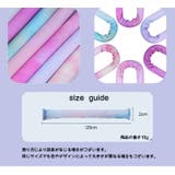 ヒートレスヘアカーラー カールバンド 1本 | PlusNao | 詳細画像14 