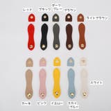 スナップバックル 4個セット 2ペア | PlusNao | 詳細画像18