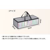 衣類収納ケース 単品 収納ボックス | PlusNao | 詳細画像11 