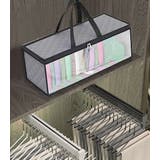 衣類収納ケース 単品 収納ボックス | PlusNao | 詳細画像5 