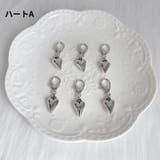 シューパーツ シューズアクセサリー 6個セット | PlusNao | 詳細画像14