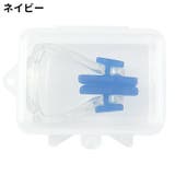 ノーズクリップ ノーズプラグ 鼻栓 | PlusNao | 詳細画像7