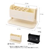 メイクボックス コスメ収納ボックス 卓上収納ボックス | PlusNao | 詳細画像11 