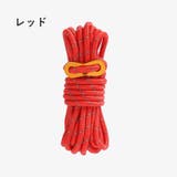 テントロープ 4m 4mm | PlusNao | 詳細画像11 