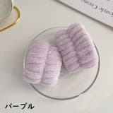リストバンド 洗顔用 2個セット | PlusNao | 詳細画像11
