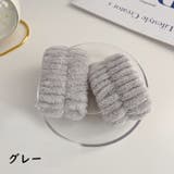 リストバンド 洗顔用 2個セット | PlusNao | 詳細画像12