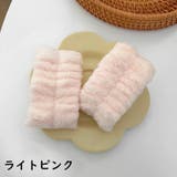 リストバンド 洗顔用 2個セット | PlusNao | 詳細画像13