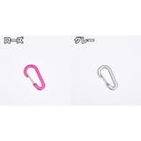 カラビナ 10個セット カラビナフック | PlusNao | 詳細画像14 