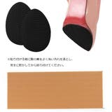 靴底用滑り止めパッド 2枚セット 1ペア | PlusNao | 詳細画像3
