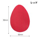 靴底用滑り止めパッド 2枚セット 1ペア | PlusNao | 詳細画像6