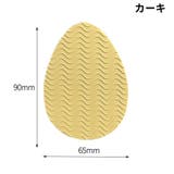 靴底用滑り止めパッド 2枚セット 1ペア | PlusNao | 詳細画像7