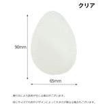 靴底用滑り止めパッド 2枚セット 1ペア | PlusNao | 詳細画像8