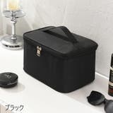 メイクポーチ メイクボックス バニティポーチ | PlusNao | 詳細画像12 