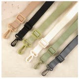 ショルダーベルト ショルダーストラップ ストラップ | PlusNao | 詳細画像4 