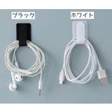 結束バンド ケーブルタイ 20個セット | PlusNao | 詳細画像8