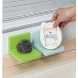 ウォールシェルフ 小さい 収納用品 | PlusNao | 詳細画像2
