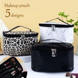 化粧ポーチ メイクポーチ コスメバッグ | PlusNao | 詳細画像1 