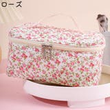 化粧ポーチ コスメポーチ メイクポーチ | PlusNao | 詳細画像13 