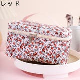 化粧ポーチ コスメポーチ メイクポーチ | PlusNao | 詳細画像16 