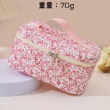 化粧ポーチ コスメポーチ メイクポーチ | PlusNao | 詳細画像5 