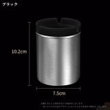 灰皿 アッシュトレー 喫煙用具 | PlusNao | 詳細画像15 