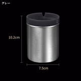 灰皿 アッシュトレー 喫煙用具 | PlusNao | 詳細画像16 