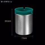 灰皿 アッシュトレー 喫煙用具 | PlusNao | 詳細画像17 