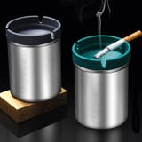 灰皿 アッシュトレー 喫煙用具 | PlusNao | 詳細画像5 