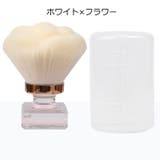 メイクブラシ 化粧ブラシ ファンデ | PlusNao | 詳細画像10