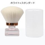 メイクブラシ 化粧ブラシ ファンデ | PlusNao | 詳細画像9