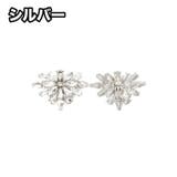 シューズクリップ 1ペア 計2個 | PlusNao | 詳細画像14 