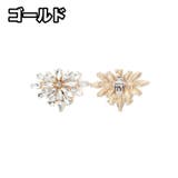 シューズクリップ 1ペア 計2個 | PlusNao | 詳細画像15 