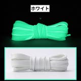 靴紐 靴ひも 1足分 | PlusNao | 詳細画像13 