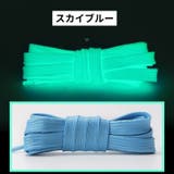 靴紐 靴ひも 1足分 | PlusNao | 詳細画像16 