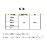 靴紐 靴ひも 1足分 | PlusNao | 詳細画像19 