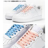 靴紐 靴ひも 1足分 | PlusNao | 詳細画像2 