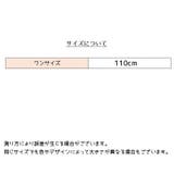 スマホストラップ 携帯ストラップ ショルダーストラップ | PlusNao | 詳細画像7 