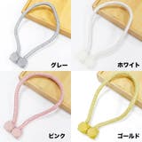 カーテンタッセル 2個セット マグネット式 | PlusNao | 詳細画像13