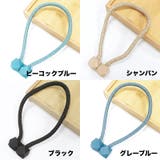 カーテンタッセル 2個セット マグネット式 | PlusNao | 詳細画像14